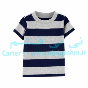 ست پیشبندی پسرانه کارترز مدل 2301