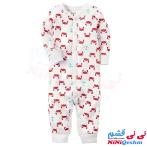 سرهمی پسرانه کارترز کد 940
