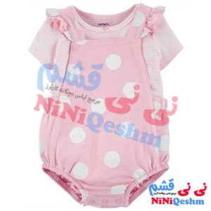 ست پیشبندی دخترانه کارترز کد 2410
