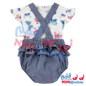 ست پیشبندی دخترانه کارترز کد 2411
