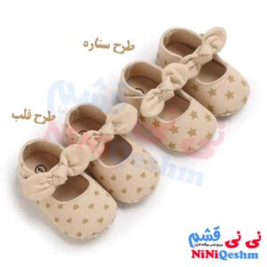 پاپوش نوزادی دخترانه کد 002