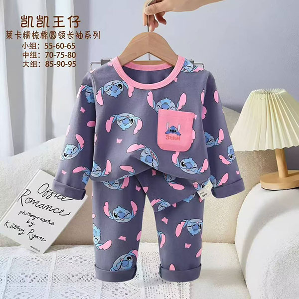 بلوز شلوار راحتی نخ پنبه وارداتی طرح استیچ صورتی
