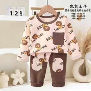 ست بلوز و شلوار راحتی طرح شیر شاه Lion King کد 22096